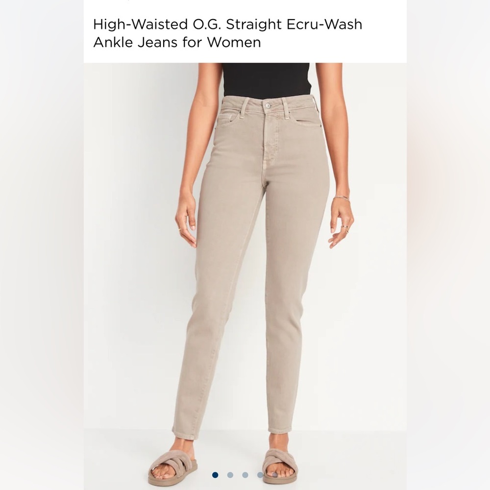 Taupe Skinny Jeans